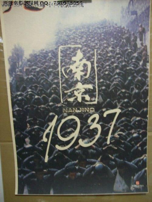 农行银行ATM机凭条真实样板